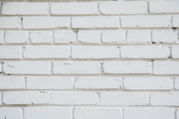 white and grey brick background