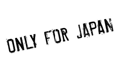 Only For Japan rubber stamp. Grunge design with dust scratches. Effects can be easily removed for a clean, crisp look. Color is easily changed.