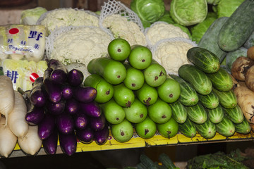 Farmers market with various domestic colorful fresh fruits and vegetable. Tasty colorful mix.