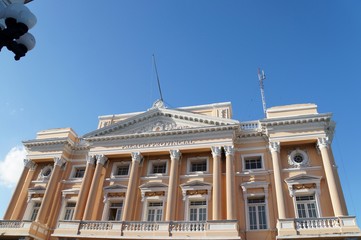 Fototapeta na wymiar Provincial Palace in Santiago