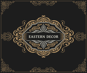 Calligraphic Luxury line symbol. Flourishes elegant emblem monogram. Royal vintage divider design