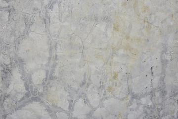Obraz na płótnie Canvas Old gray wall Broke Concrete