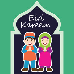 eid kareem / mubarak (full of blessing) greeting design, vector illustration