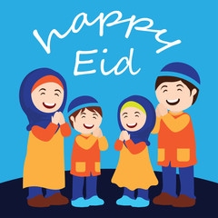 Fototapeta na wymiar eid kareem / mubarak (full of blessing) greeting design, vector illustration