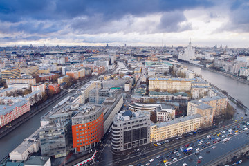 Aerial Moscow city panorama