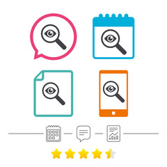 Investigate icon. Magnifying glass with eye.