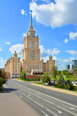 Fototapeta na wymiar Moscow. Urban view