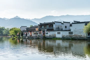 Papier Peint photo autocollant Monts Huang paysage de villages anciens de chine