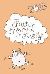 戌年　年賀状　手描きイラスト