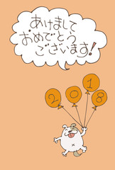 戌年　年賀状　手描きイラスト