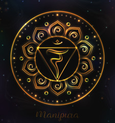 VECTOR Chakra symbol for Meditation. Esoteric illustration Chakra manipura in yellow color
