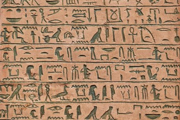 Fototapeta na wymiar Ancient Hieroglyphic Script