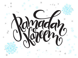 vector hand lettering greetings ramadan kareem text with doodle flowers and stars
