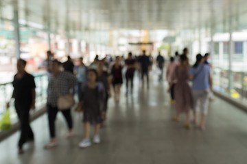 blurred walkway scene