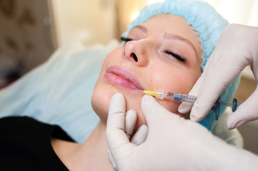 Cosmetic procedures, injections for the face.