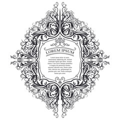 Vector illustration of a vintage ornament, frame. Ideal for invitations to a wedding, anniversary, greeting cards.