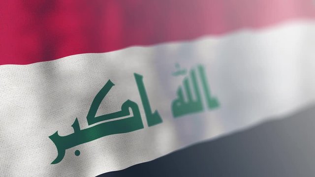 Iraq flag waving animation