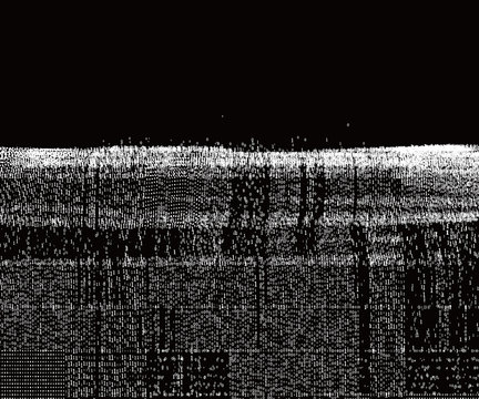 An abstract background consisting of binary numbers.