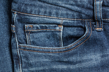 Fototapeta premium Jeans close-up