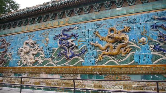 china royal nine dragon wall,stone dragon totem in forbidden city.