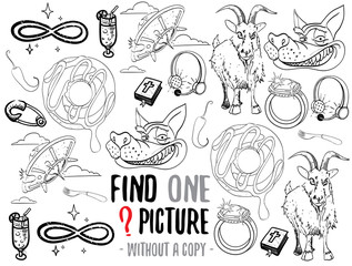 Find one picture without a copy. Educational game for children with cartoon characters. Characters ready for colouring.
