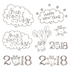 2018年　戌年　犬と賀詞の年賀状素材