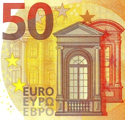 Selective focus of the 2017 New 50 € Banknote - Second Series of Fifty Euro Note, Hologram of Mythological Phoenician Princess Europa