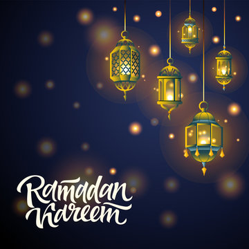 Ramadan Kareem Postcard Illustration