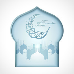Ramadan festival illustration
