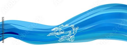 The Upu Flag Light Blue Of Universal Postal Union Stock The Upu Flag Light Blue Of Universal Postal Union