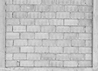 surface of white weathered concrete.