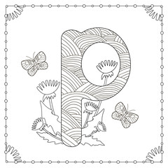 Alphabet coloring page.