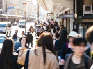 People walking on Street sidewalk Urban City Lifestyle background