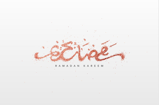 Arabic calligraphy inscription of the redcolor Ramadan Kareem.