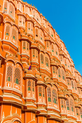 Obraz premium Hawa Mahal - Jaipur