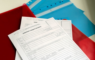 The application for a passport.Russia.