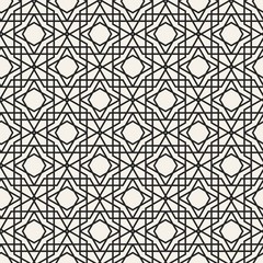 Abstract concept vector monochrome geometric pattern. Black and white minimal background. Creative illustration template. Seamless stylish texture. For wallpaper, surface, web design, textile, decor.