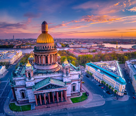 Saint Isaac's Cathedral. St. Petersburg. View from Issakievskaya square. The city is in the...