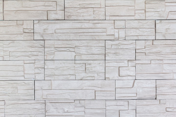 Modern brick wall texture.