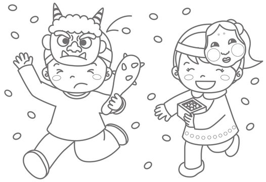 児童 塗り絵 Images Browse 71 Stock Photos Vectors And Video Adobe Stock 児童 塗り絵 Images Browse 71 Stock Photos Vectors And Video Adobe Stock