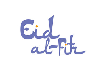 Vector illustration of eid al fitr muslim traditional holiday. Typographical design. Usable as background or greeting cards. Eid mubarak.