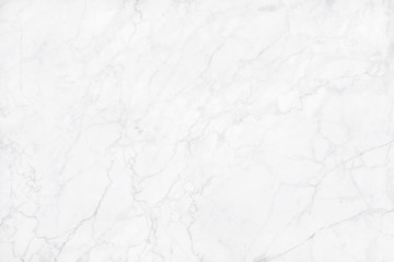 White background marble wall texture for design art work. Stone texture background.