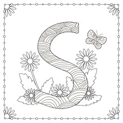 Alphabet coloring page