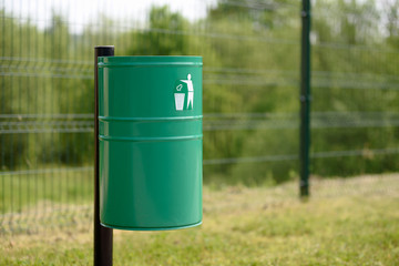 Trash bin in the park