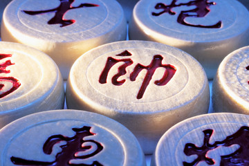 Chinese Chess Pieces