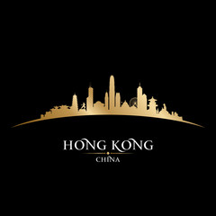Hong Kong China city skyline silhouette black background