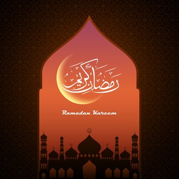 Ramadan Kareem greeting card with door mosque and arabic islamic calligraphy