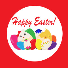 Happy Easter greeting card. Chicks in easter eggs. Vector illustration.