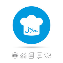 Halal food product sign icon. Natural food.