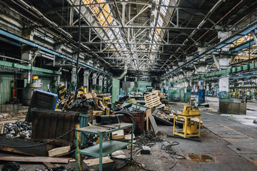 Аbandoned factory